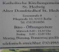 dsc02254